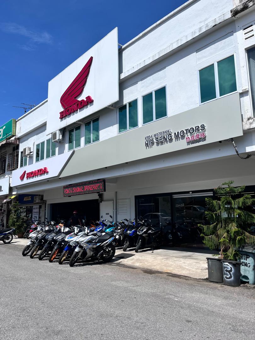 Honda Impian X - Hip Seng Motors Kuala Kangsar in Kuala Kangsar