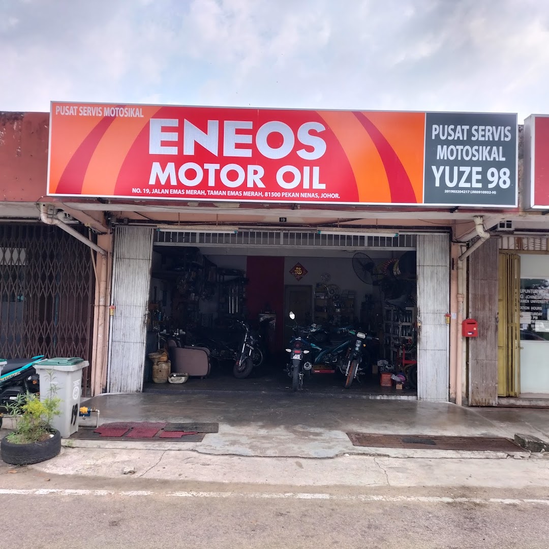 Kedai Motor Soon Lee — photo 1