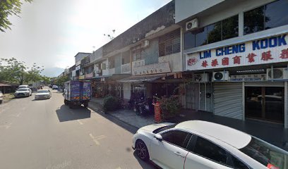 Huat Heng Motor & Bicycle Sdn Bhd 发兴摩哆和脚车维修中心 in Taiping