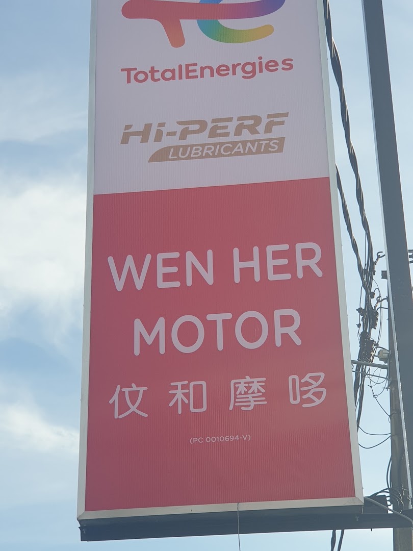 WEN HER MOTOR — photo 2