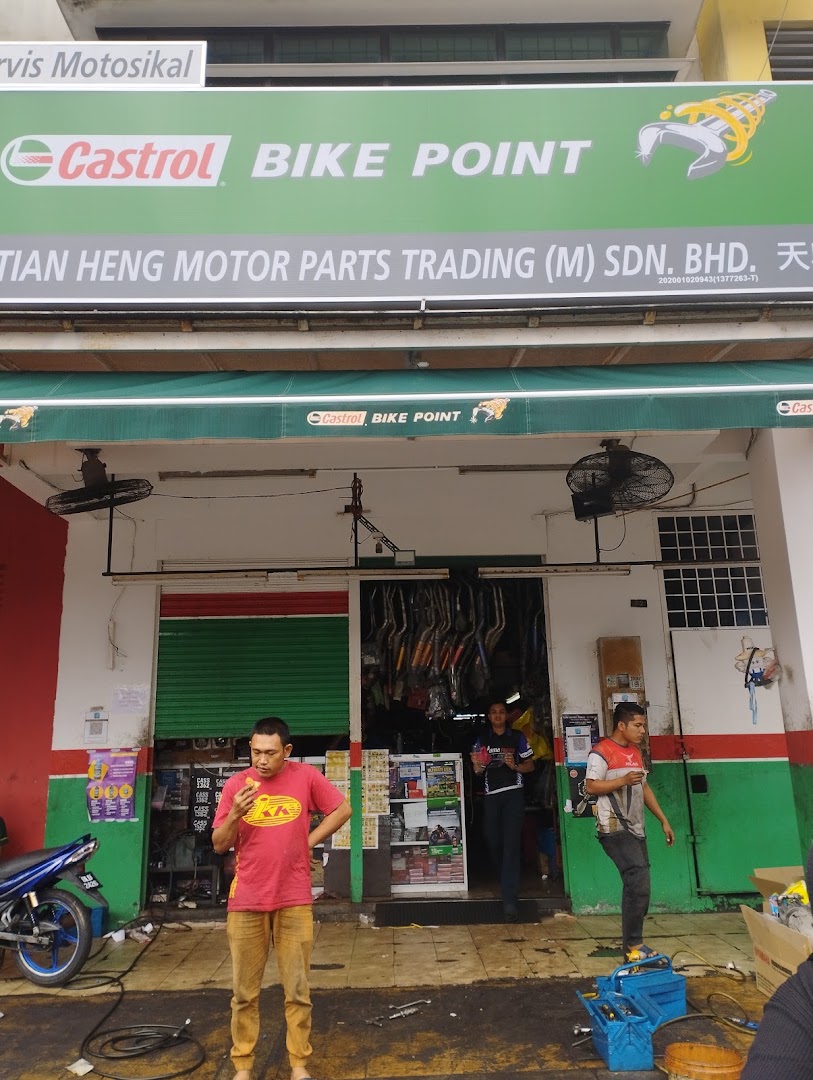Tian Heng Motor Parts in Petaling Jaya