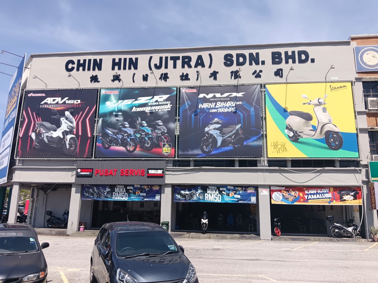 Chin Hin Jitra (CHJ Motors) - Taman Ria Indah, Sungai Petani in Sungai Petani