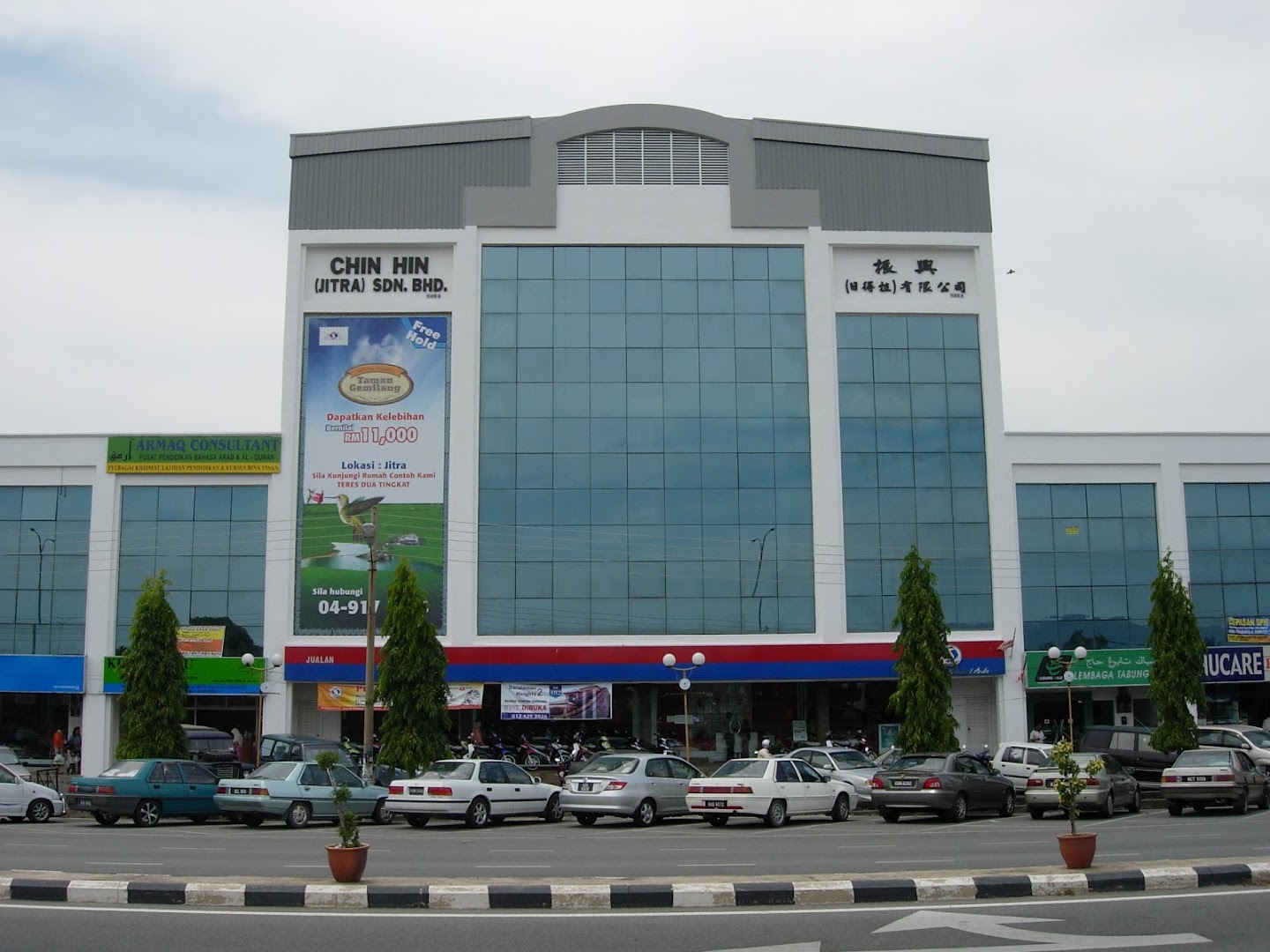 Chin Hin Jitra (CHJ Motors) - Pantai Halban, Jitra — photo 2