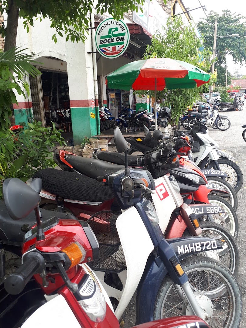 Power Bike Enterprise — photo 4