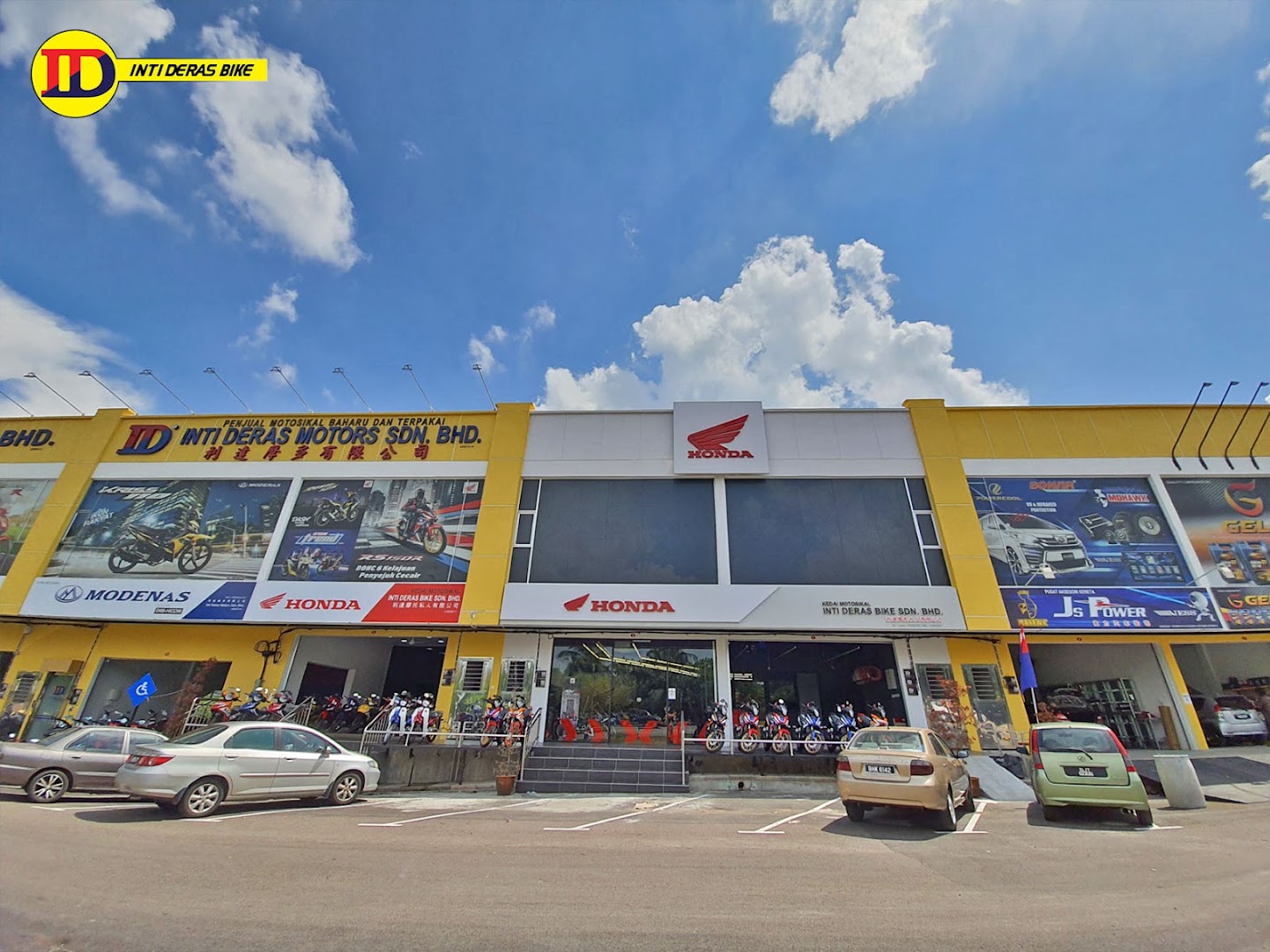 INTI DERAS BIKE SDN. BHD. (SEGAMAT JOHOR, BOLEH HANTAR KE SEMENANJUNG) in Segamat