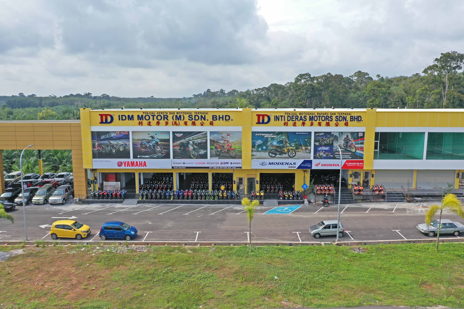 INTI DERAS BIKE SDN. BHD. (SEGAMAT JOHOR, BOLEH HANTAR KE SEMENANJUNG) — photo 2