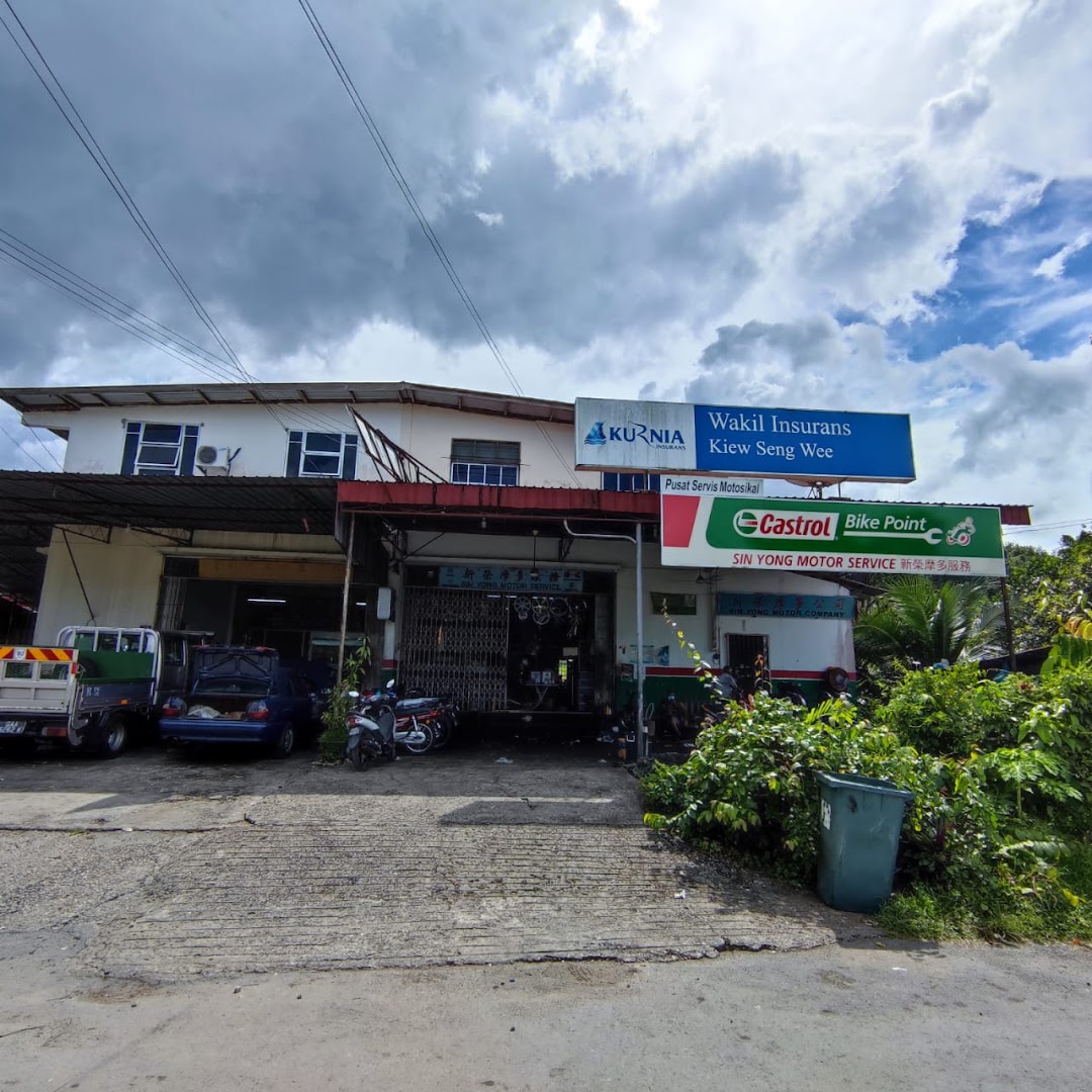 Castrol Bike Point - Sin Yong Motor Service in Serian