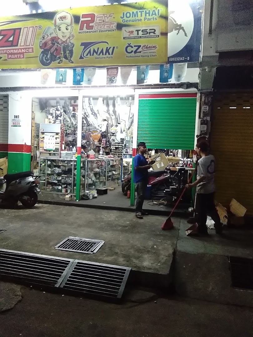 yeek guan motor — photo 2
