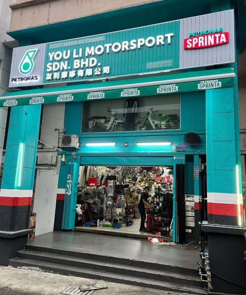 You Li Motorsport Sdn Bhd in Kuala Lumpur