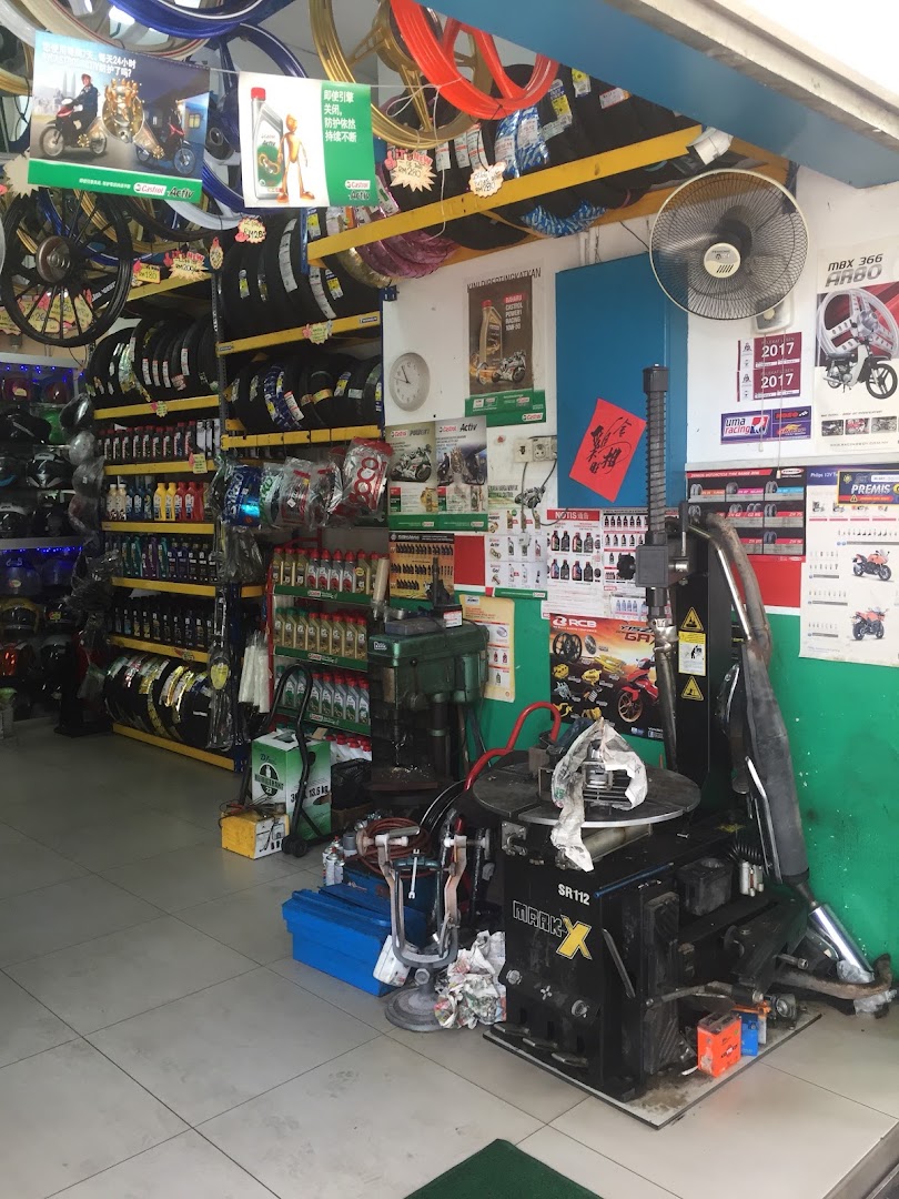 You Li Motorsport Sdn Bhd — photo 2