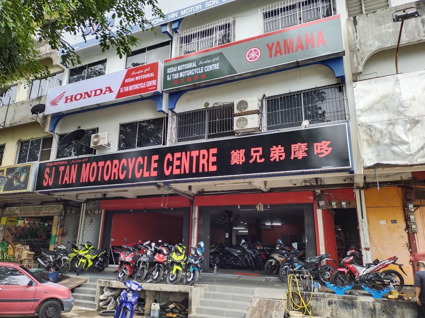 SJ Tan Motor Mentakab in Mentakab