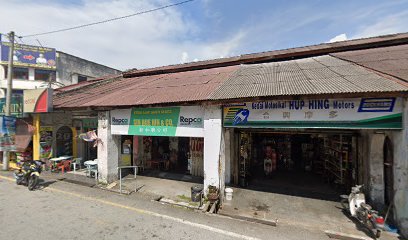 Kedai Motosikal Hup Hing Motors in Kuala Kangsar