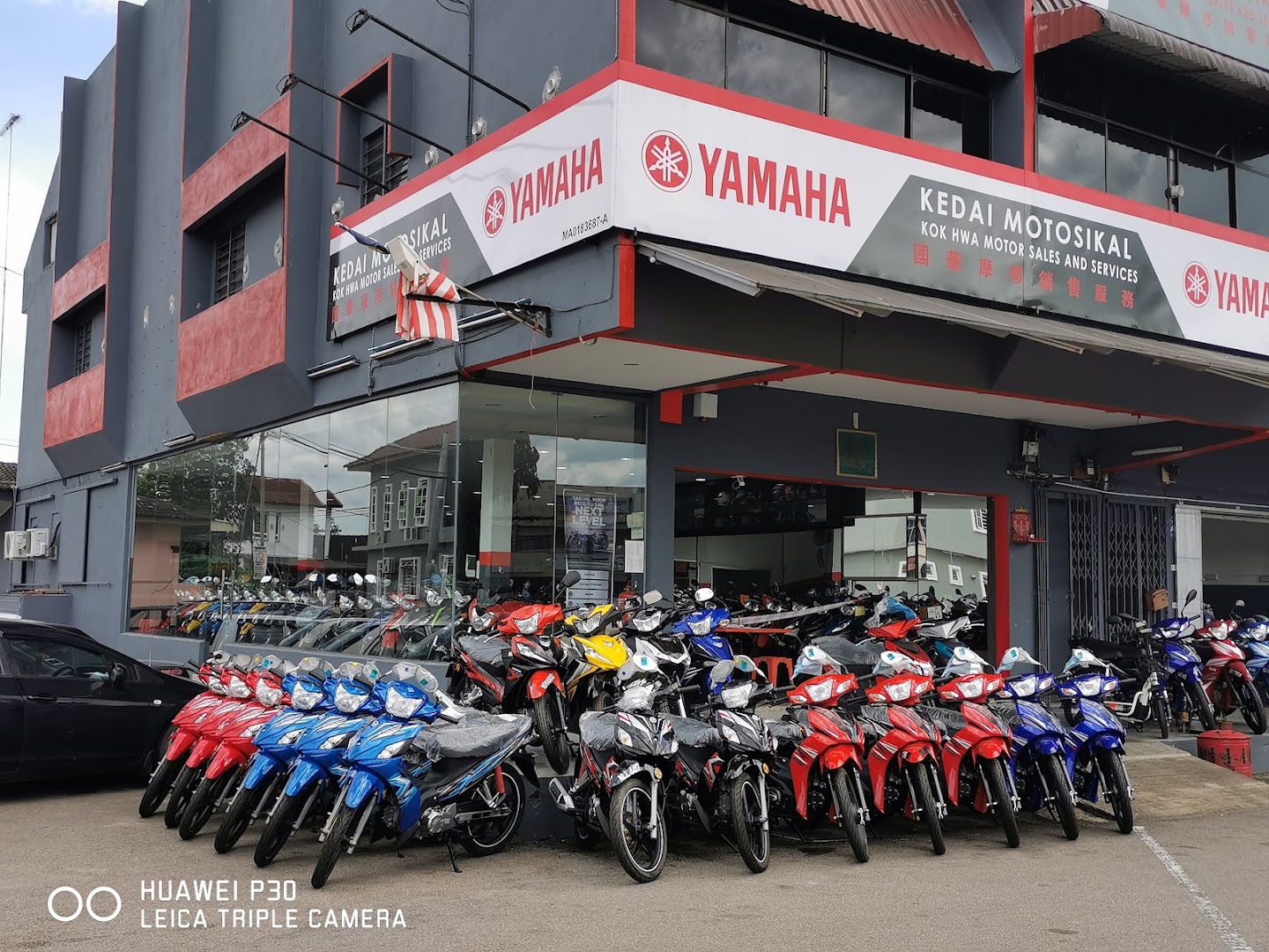 KOK HWA MOTOR SALES & SERVICES (CHAAH) — photo 2