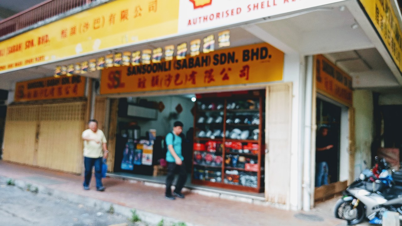 san soon li (sabah) sdn bhd in Sandakan