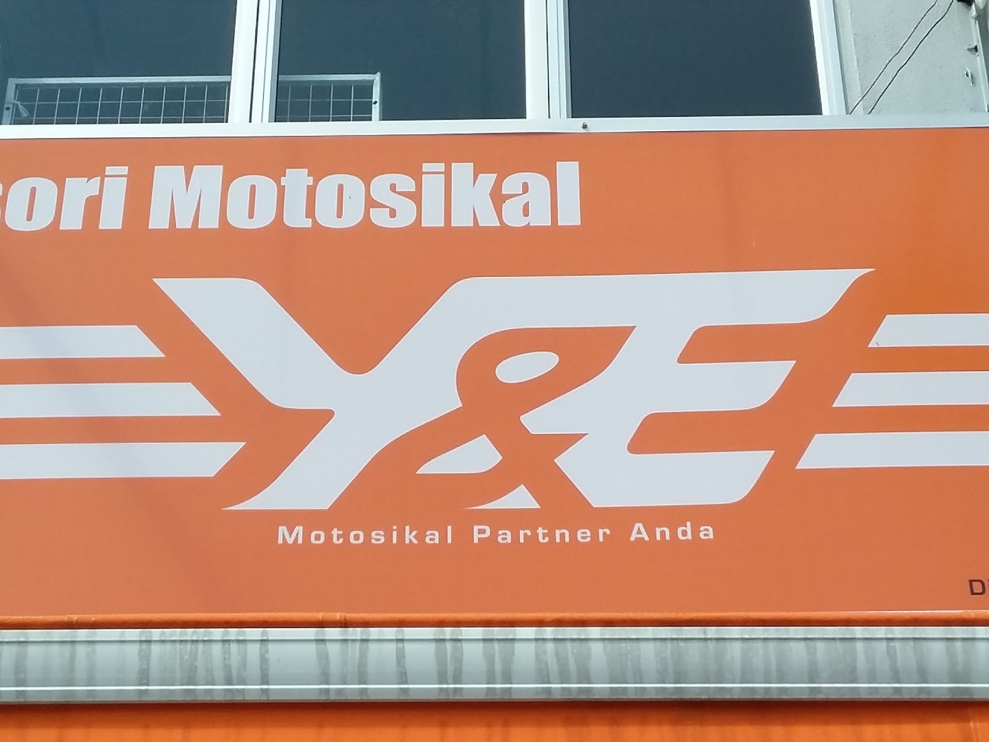 Y & E — photo 2