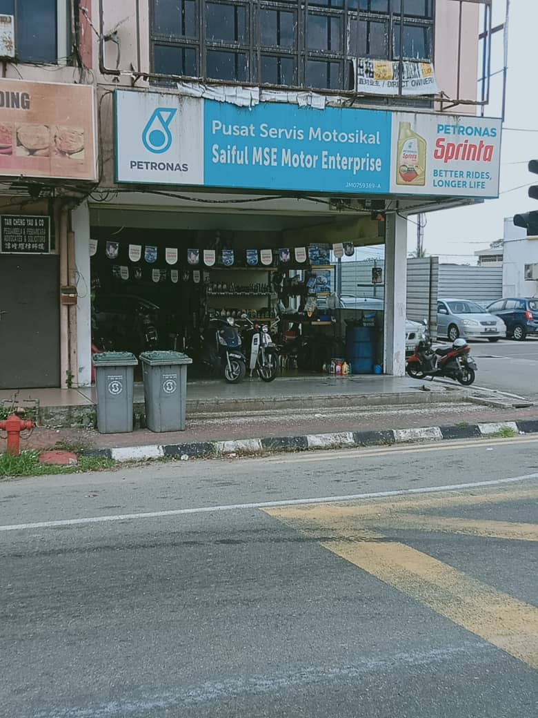 SAIFUL MSE MOTOR ENTERPRISE — photo 1