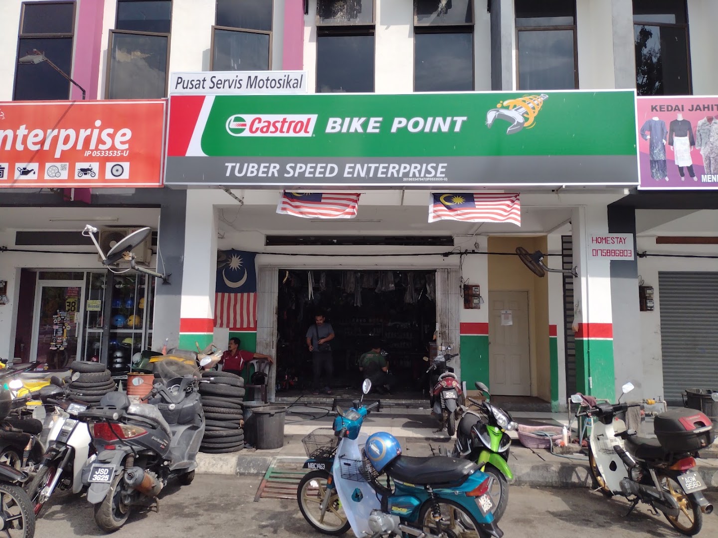 Tuber Speed Enterprise ( Kg. Padang Tembak, Lumut, Perak ) in Lumut
