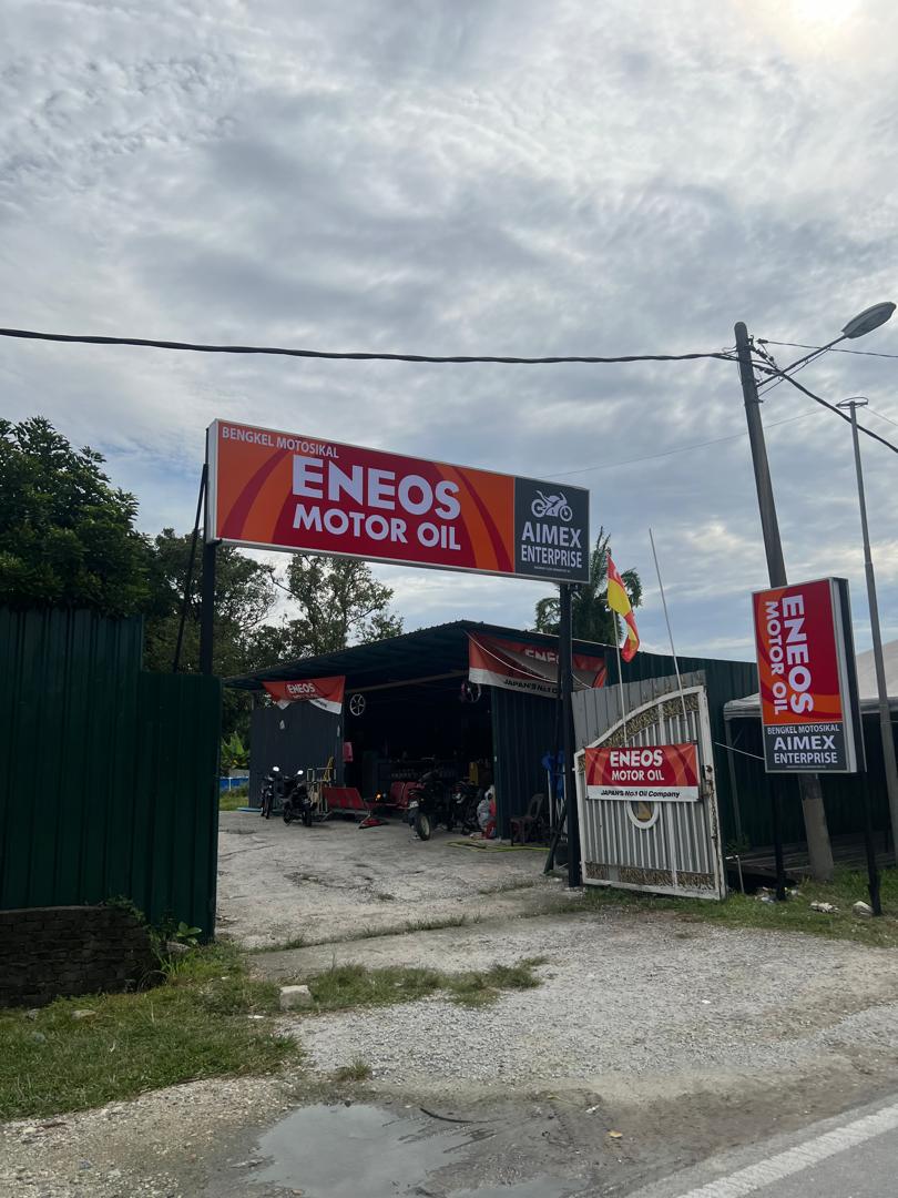 BENGKEL MOTOSIKAL AIMEX ENTERPRISE — photo 5