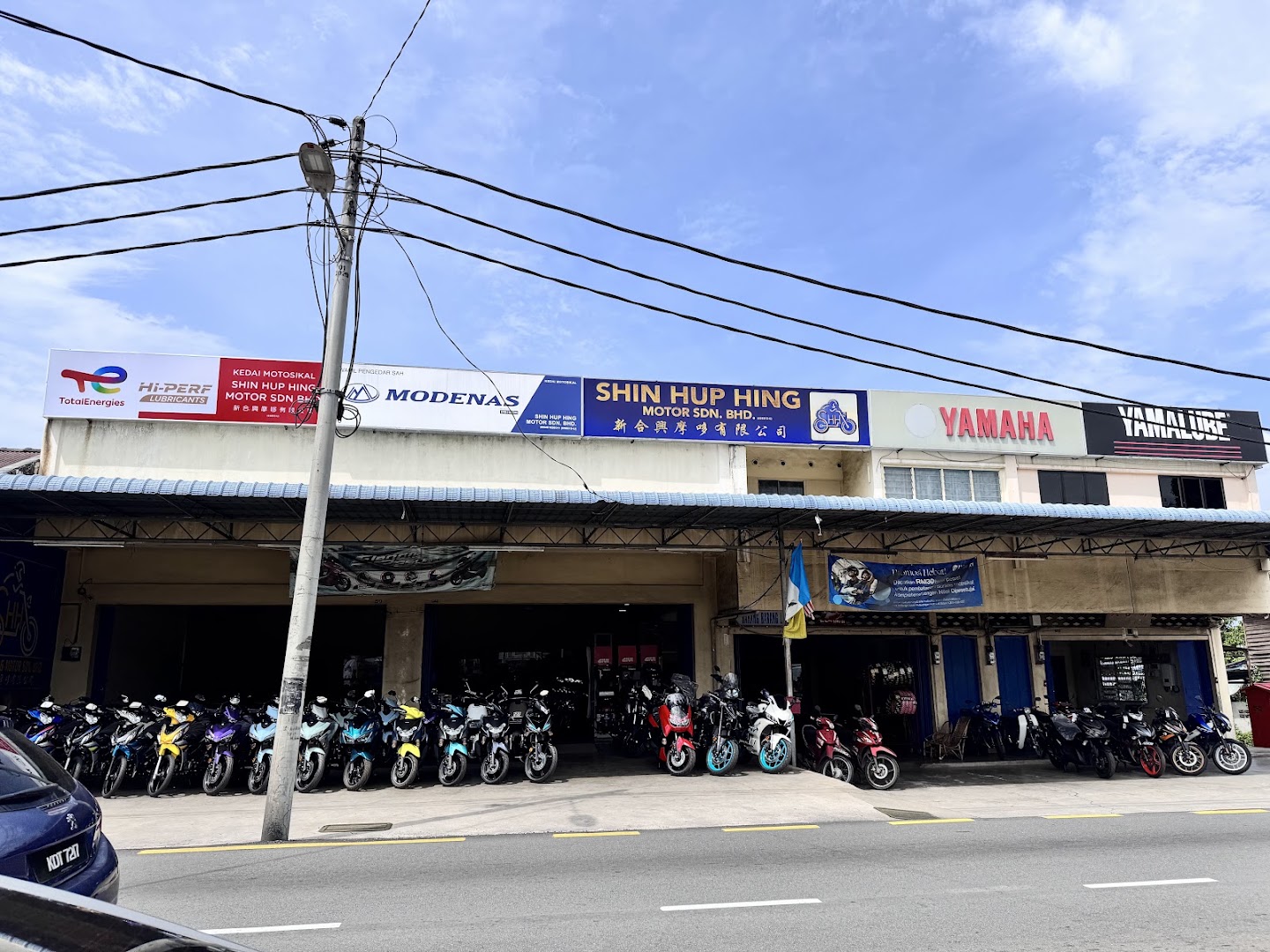 Shin Hup Hing Motor Sdn Bhd in Bukit Mertajam
