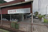 Ngee Huat Company in Kuching
