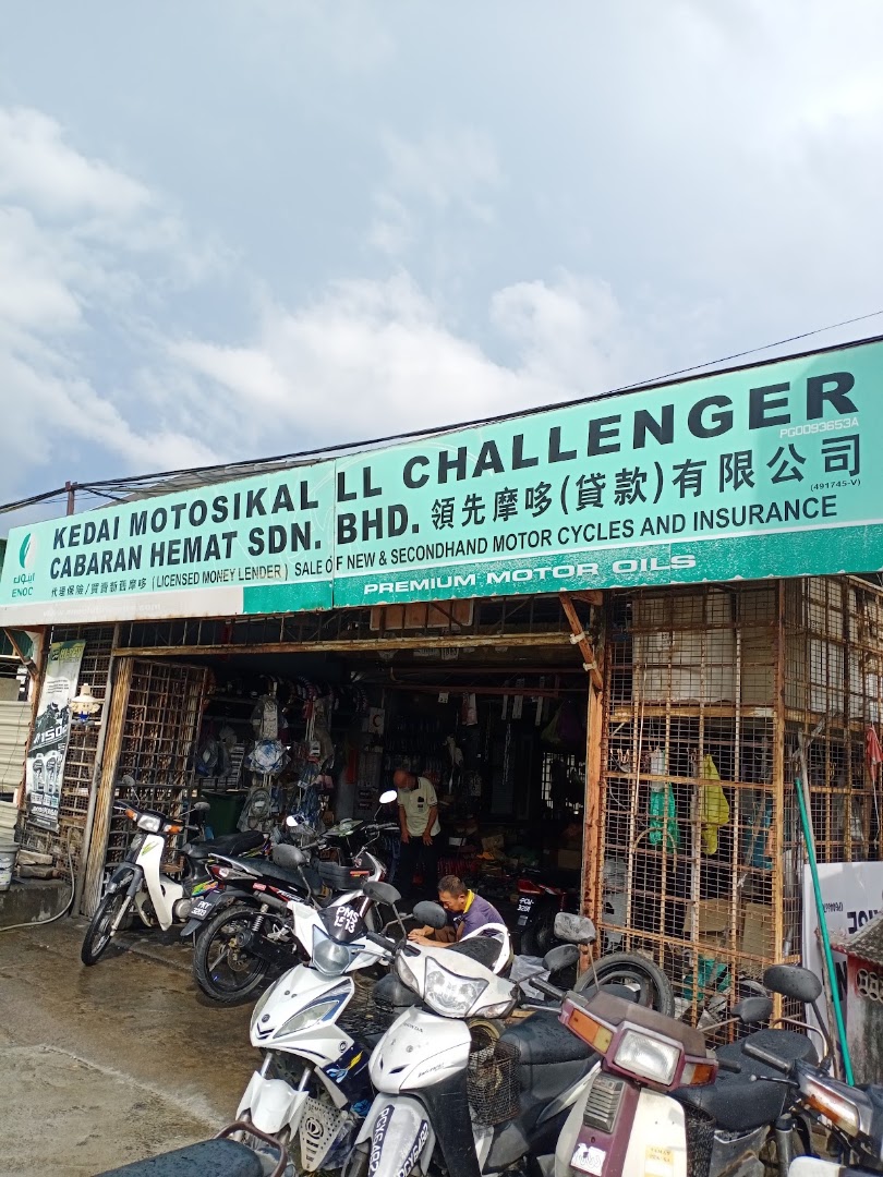 II Challenger Motor — photo 3