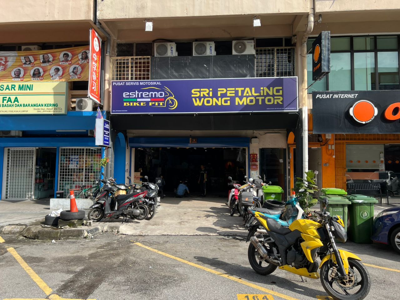 Sri Petaling Wong Motor — photo 1