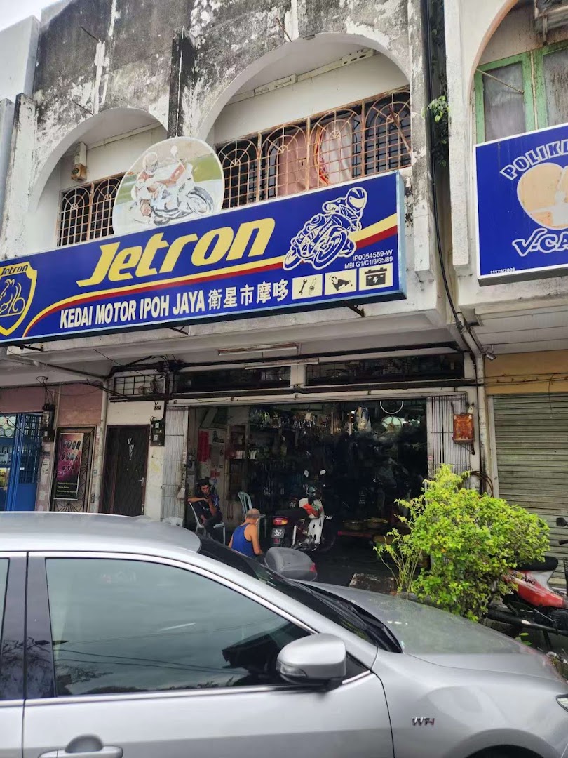 Kedai Motor Ipoh Jaya in Ipoh