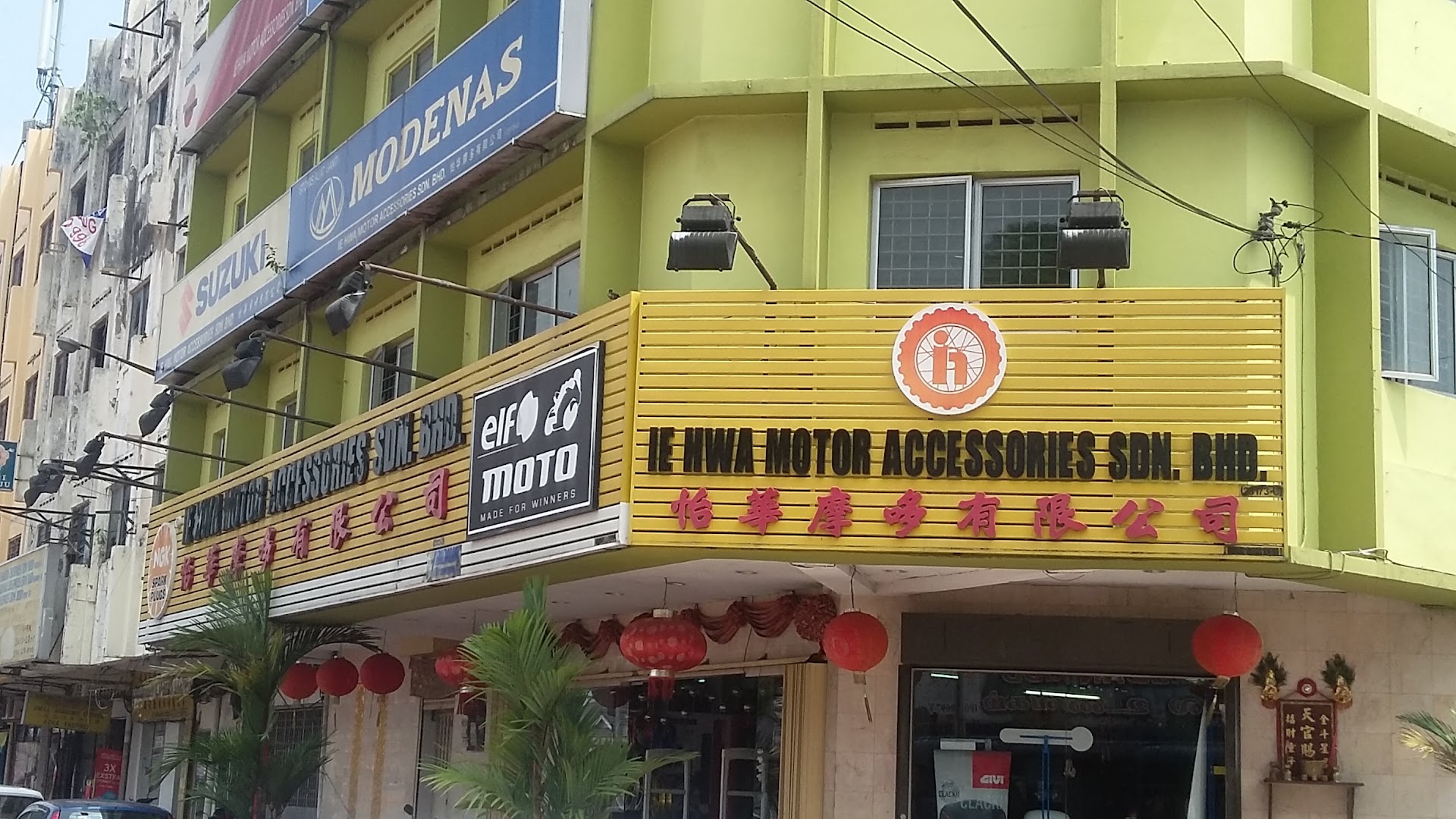 IE Hwa Motor Accessories in Ipoh