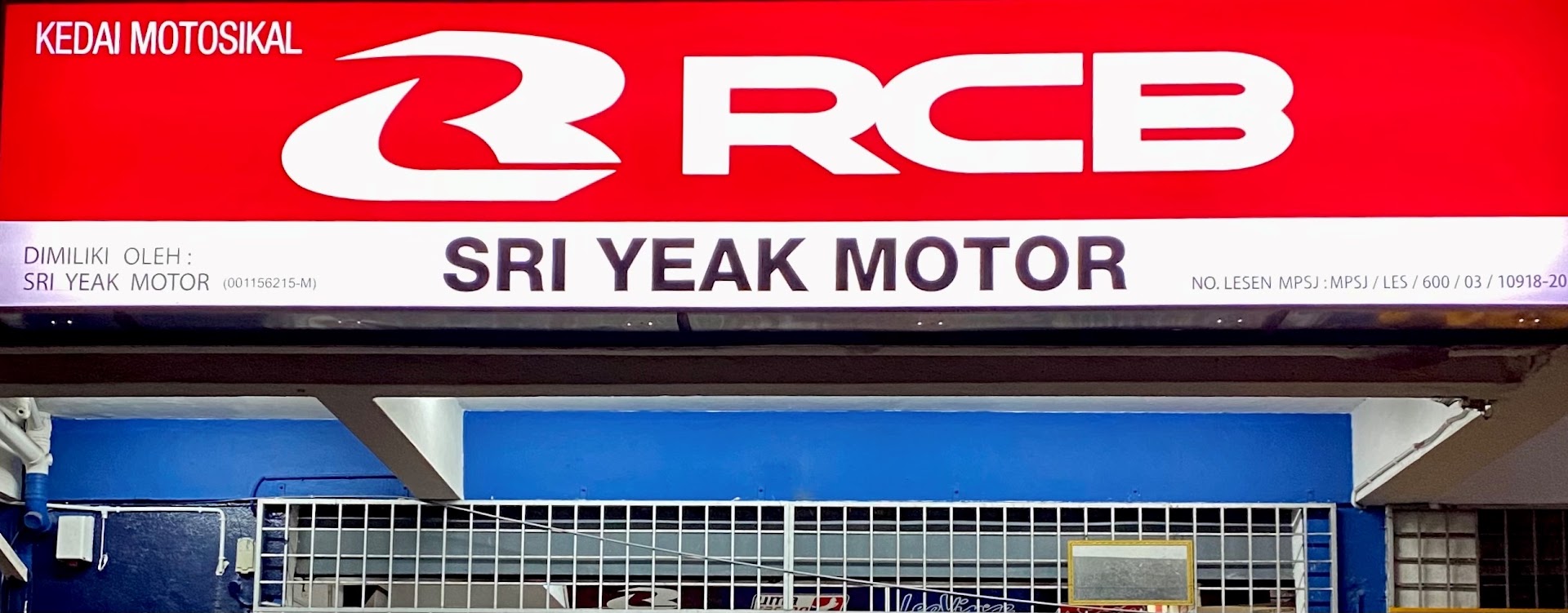 Sri Yeak Motor in Puchong