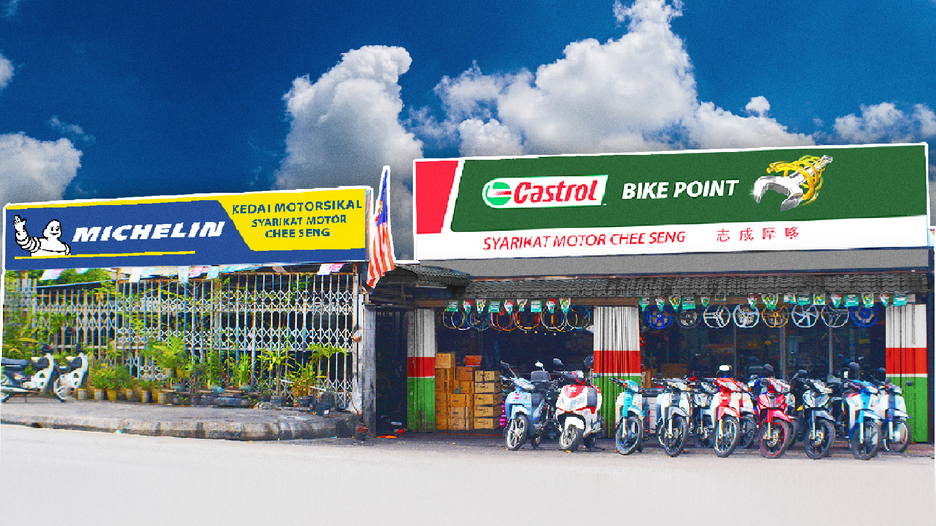 Syarikat Motor Chee Seng — photo 1