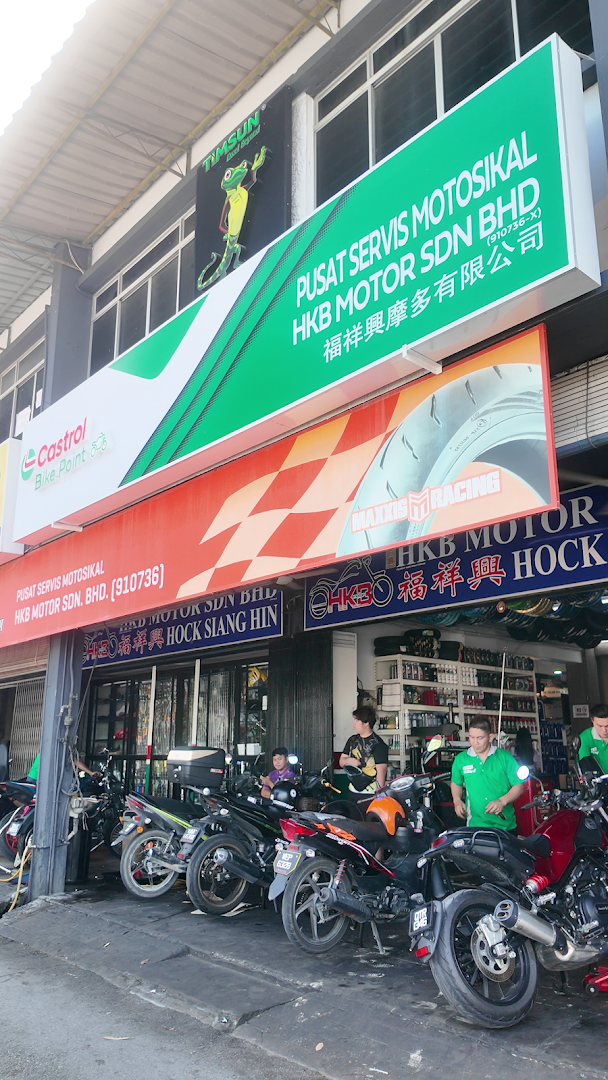 Castrol Bike Point - Hkb Motor Sdn Bhd in Kuching