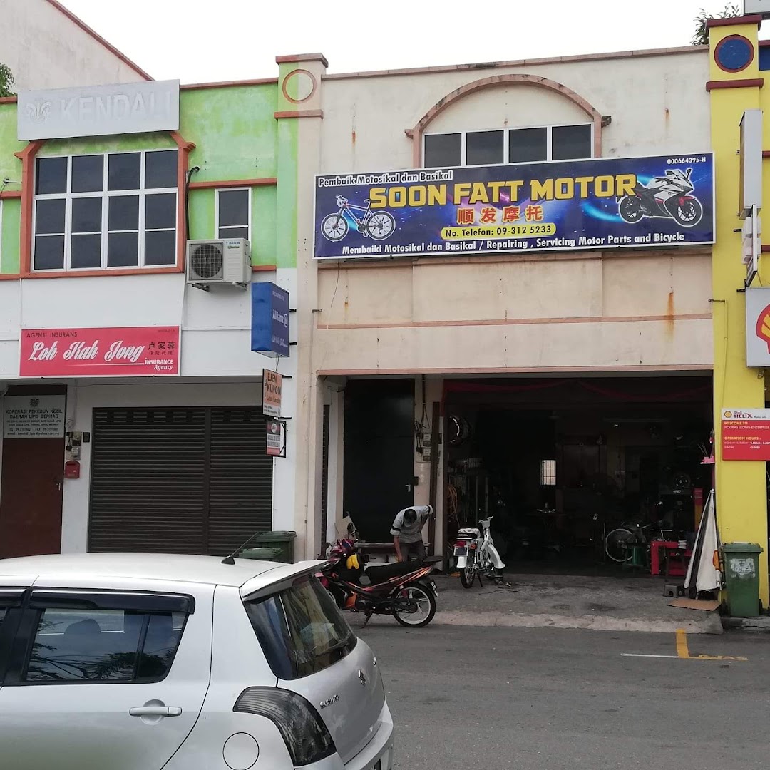 Soon Fatt Motor in Kuala Lipis