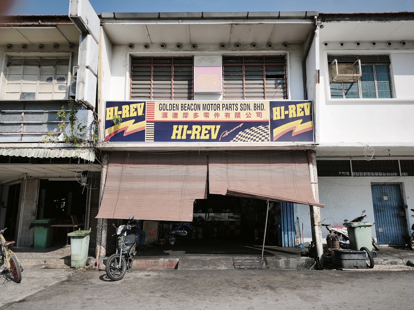Golden Beacon Motor Parts in Butterworth