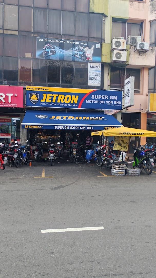 Amani Motor Trading in Shah Alam