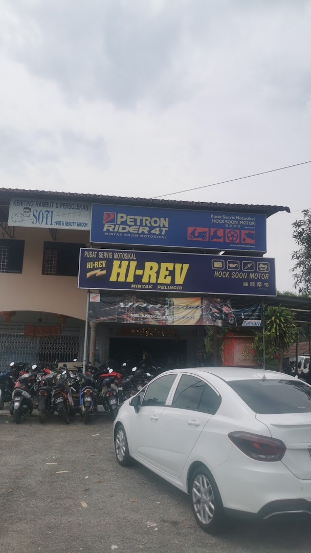 Hock Soon Motor in Pontian District