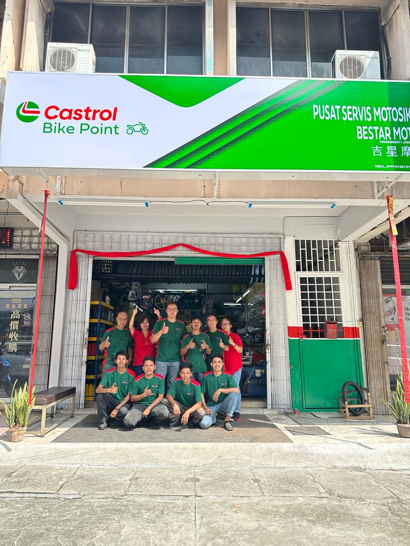 Bestar Motor — photo 1