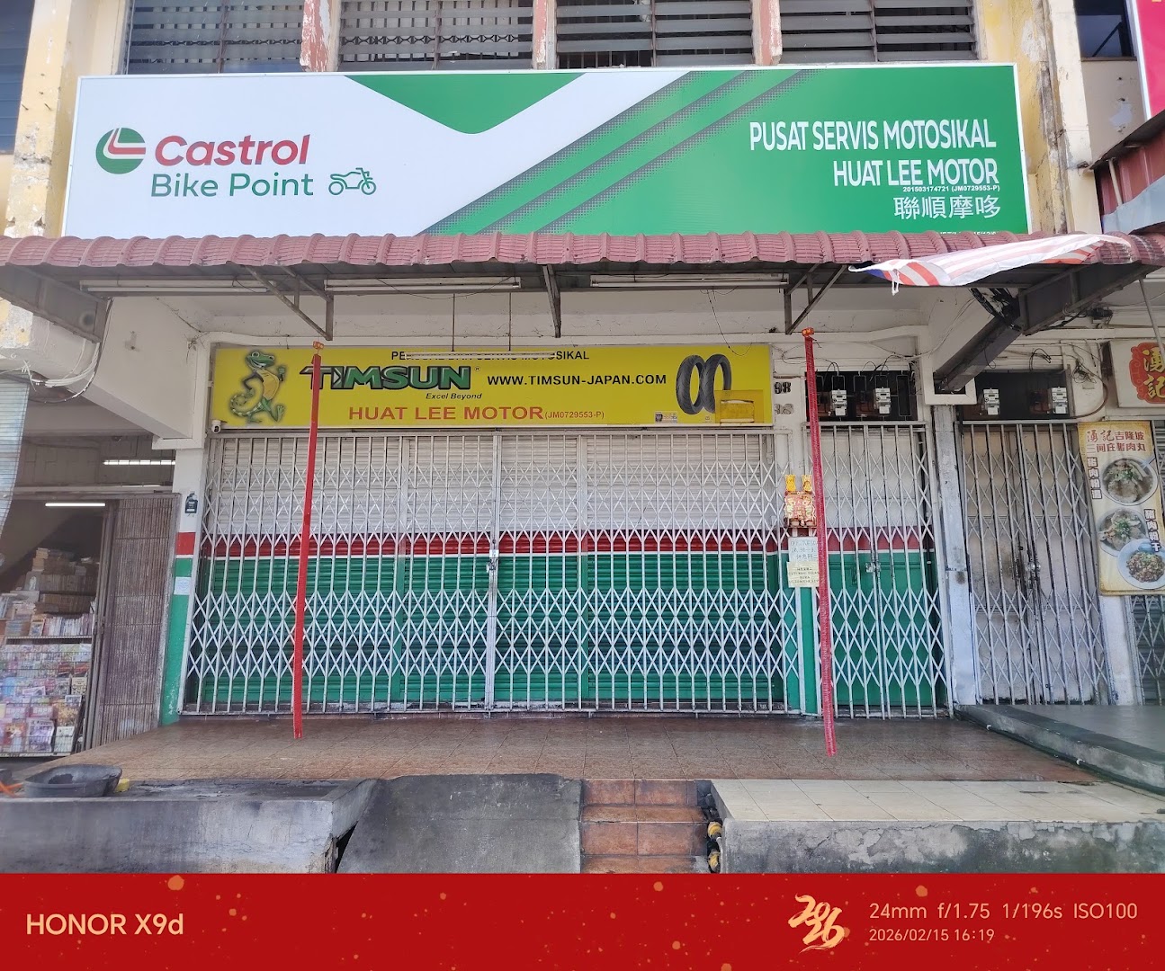 Kedai Motosikal Huat Lee Motor in Skudai