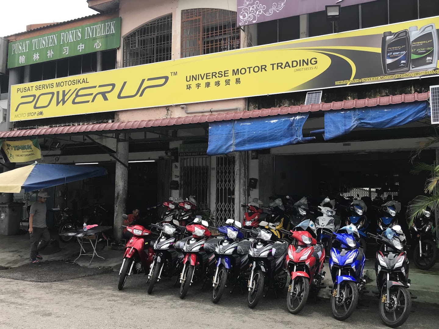 Universe Motor Trading in Senai