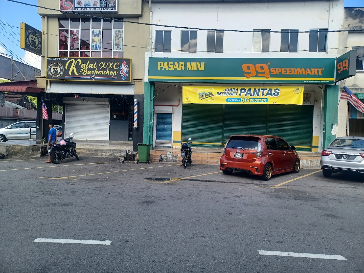 Kedai Motorsikal Hong Hup in Rawang