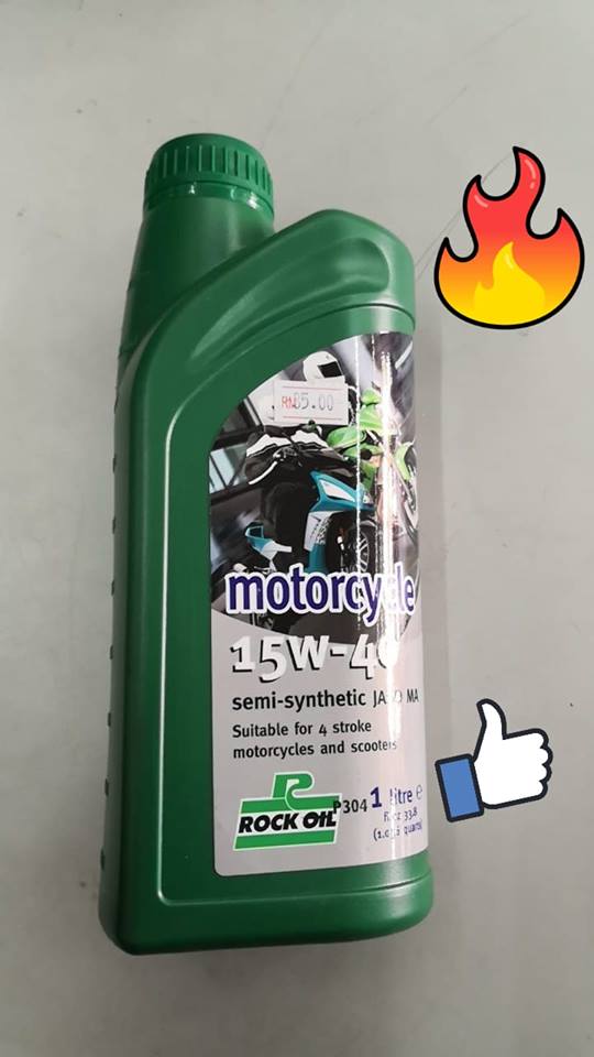 Rider Motor — photo 2