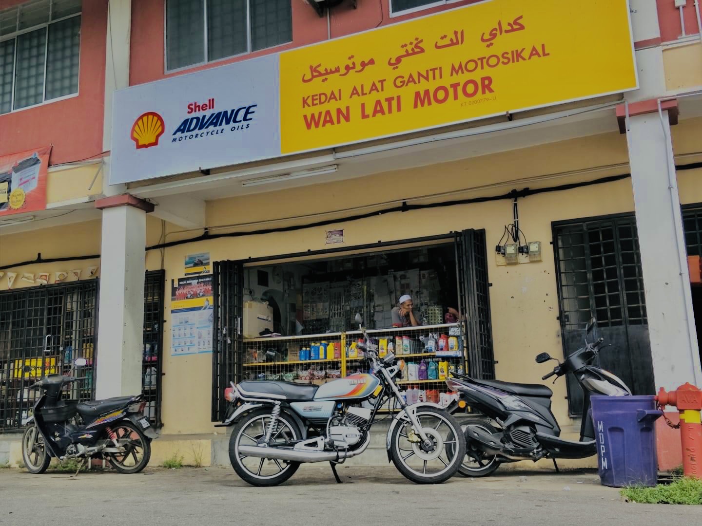 WAN LATI MOTOR in Pasir Mas