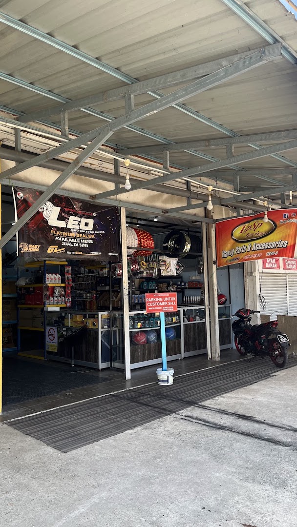 AD PERFORMANCE SHOP — photo 3