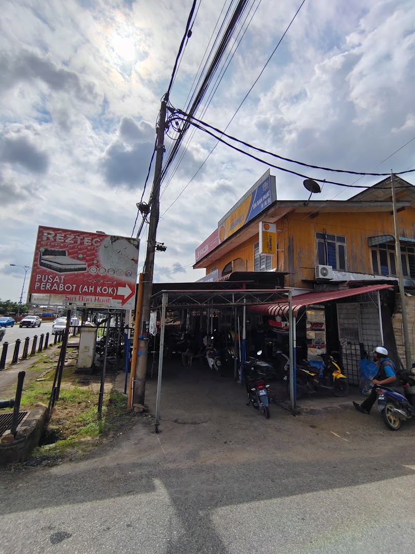 Sin Ban Huat Motor — photo 3
