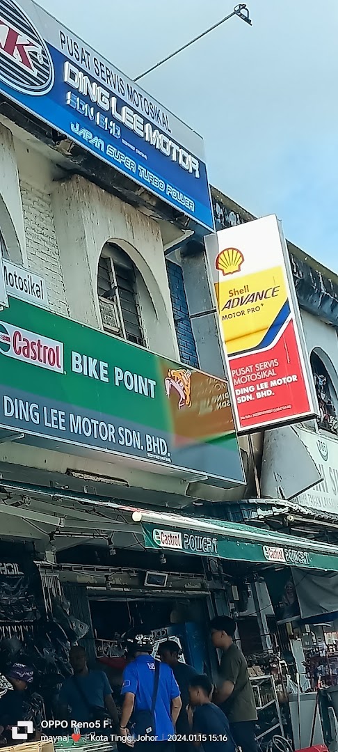 DashOil | Ding Lee Motor Enterprise(Ding Lee) — photo 3