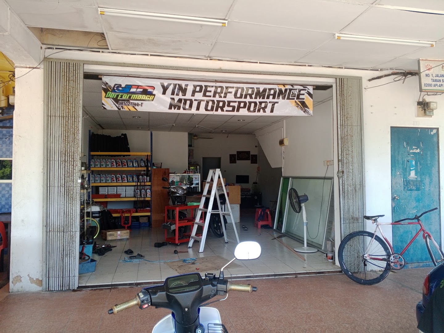 Yin Performance Motorsport — photo 2