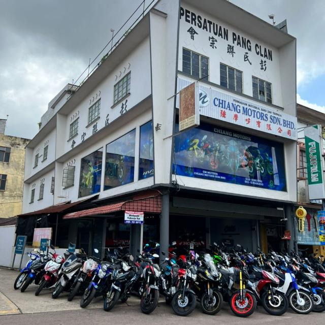 Chiang Motors Sdn. Bhd. in Segamat District