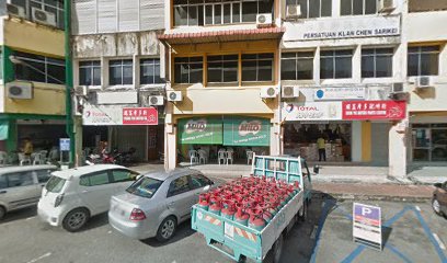 SOON YIK MOTOR PARTS CENTRE SARIKEI — photo 1