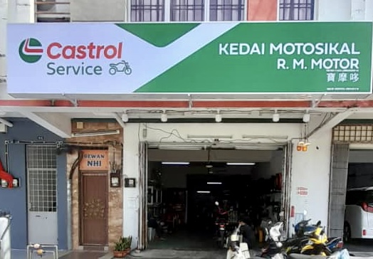 R.M. Motor in Johor Bahru
