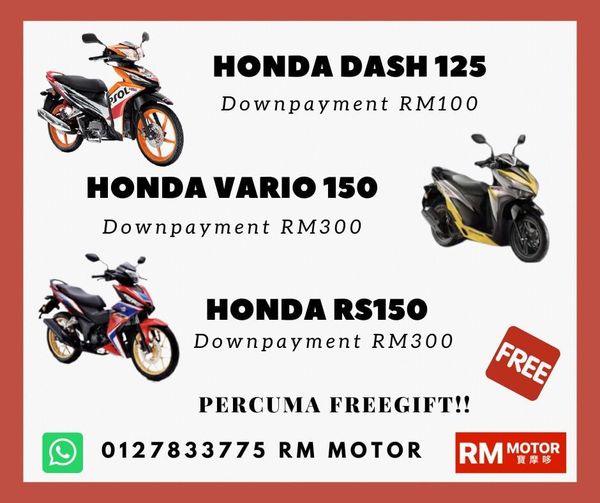 R.M. Motor — photo 3