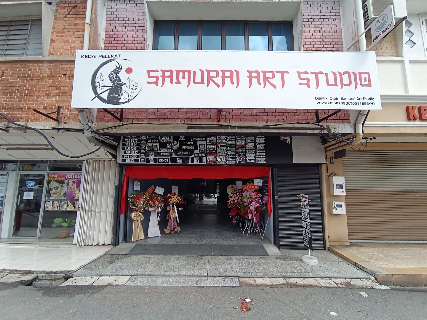 SAMURAI ART STUDIO in Butterworth